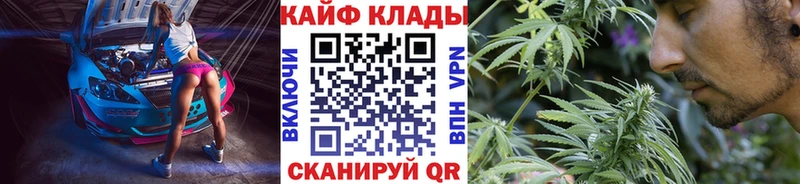 Купить наркотики сайты Алапаевск Каннабис Меф мяу мяу КЕТАМИН ГАШ MDMA