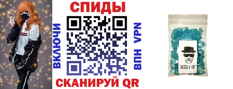 Амфетамин Розовый  mega рабочий сайт  Алапаевск 