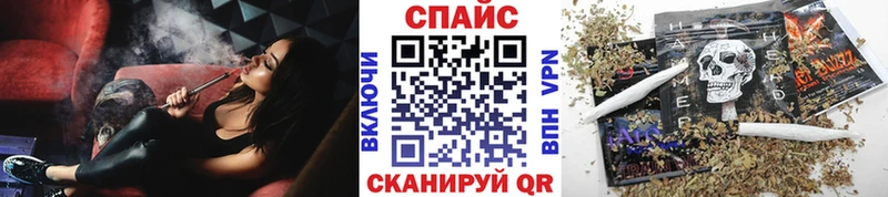 mega ссылки  Алапаевск  Бутират 1.4BDO 