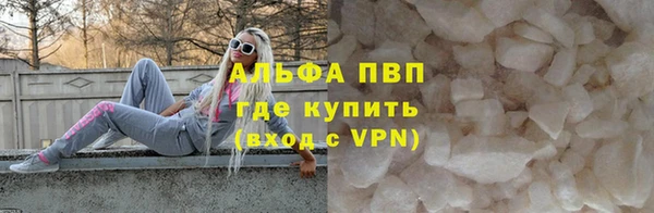MDMA Наволоки