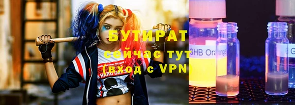 СК Армянск
