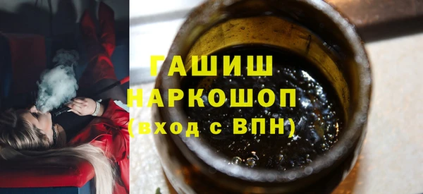 винт Алексин