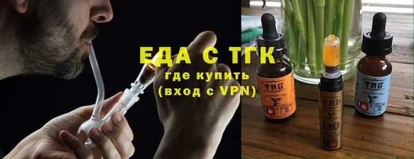 круглые Навашино