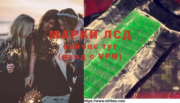 винт Алексин