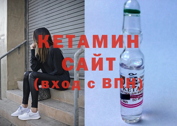 Альфа ПВП Алексеевка