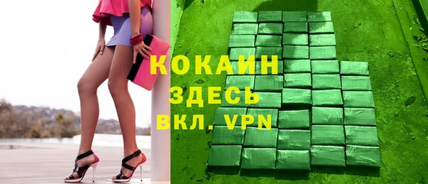 гидра Аркадак
