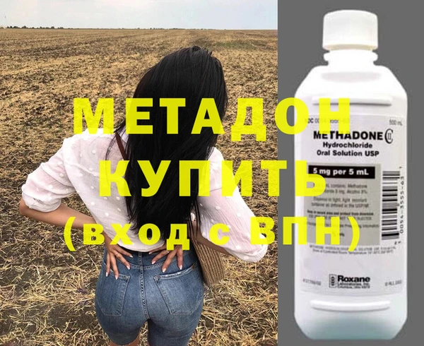 PSILOCYBIN Надым