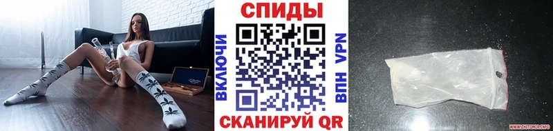 МЕТАМФЕТАМИН кристалл  купить наркоту  Алапаевск 