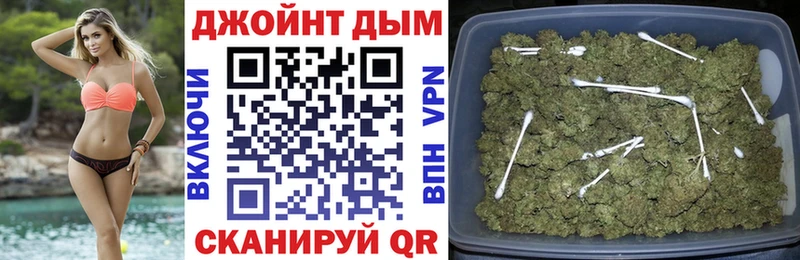 где можно купить наркотик  Алапаевск  KRAKEN как войти  Конопля планчик 